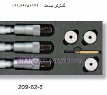 میکرومتر سه فک ست 3-2 * میکرومتر سه فک ست اسیمتو کد 8-61-208 میکرومتر سه فک ست 3-2 * میکرومتر سه فک ست اسیمتو کد 8-61-208